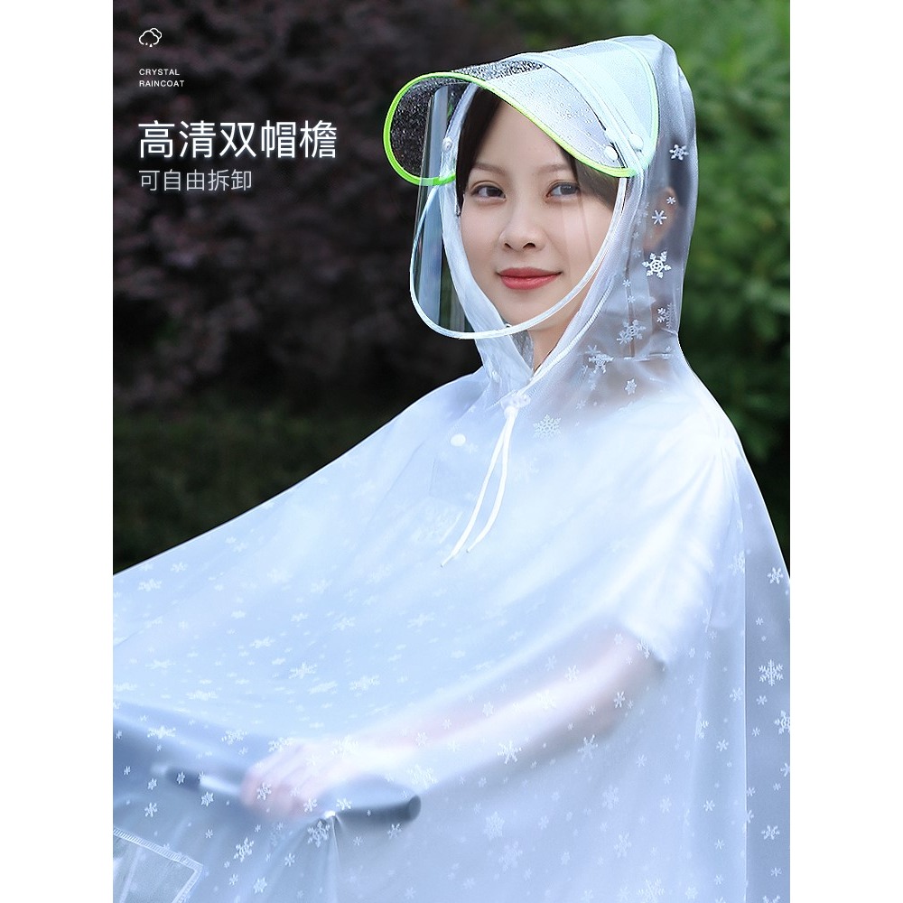 電動電瓶車透明雨衣長款全身防暴雨自行車女單人加大加厚時尚雨披-細節圖2