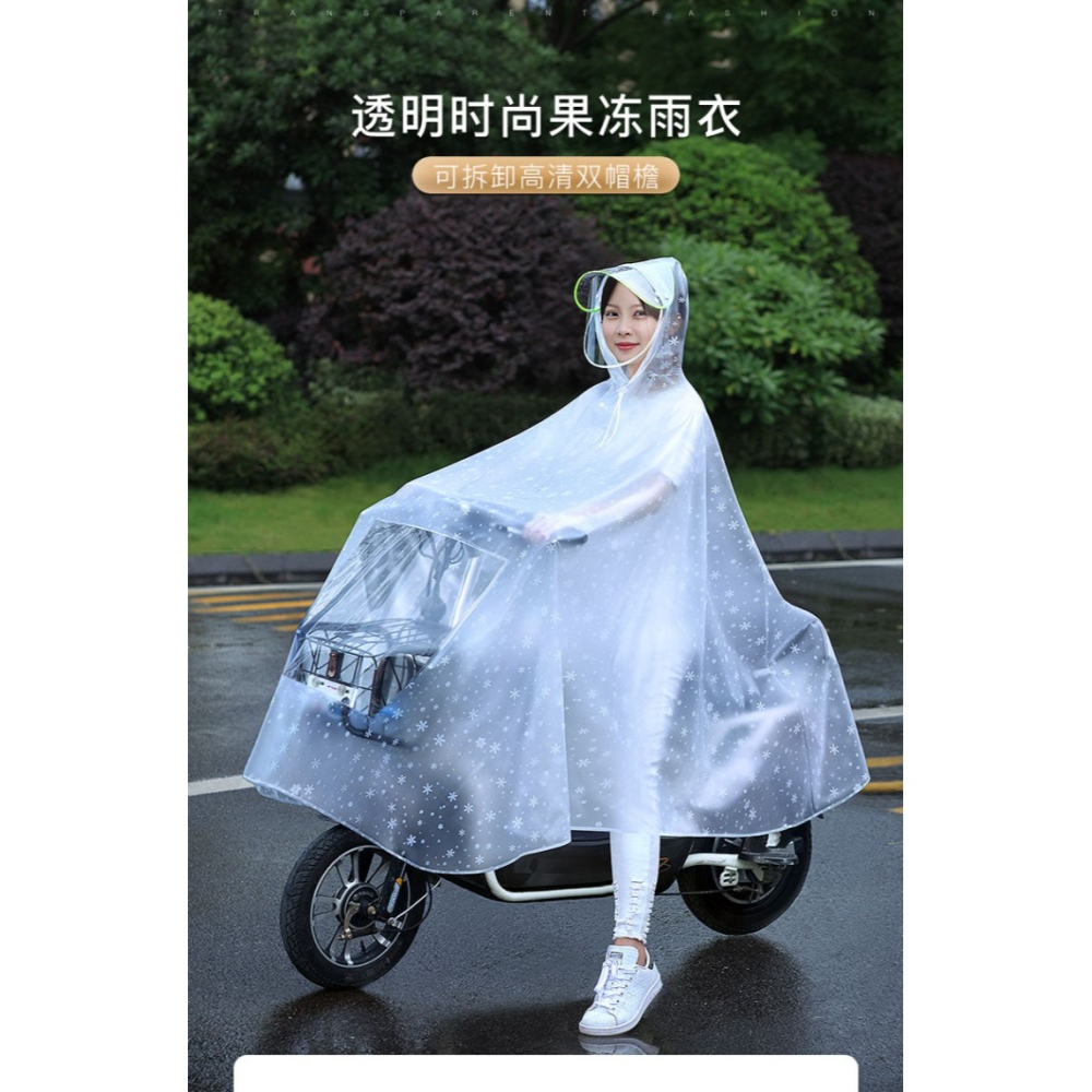 電動電瓶車透明雨衣長款全身防暴雨自行車女單人加大加厚時尚雨披-細節圖7