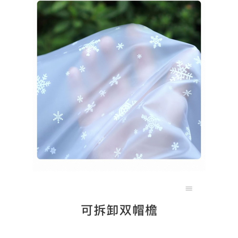 電動電瓶車透明雨衣長款全身防暴雨自行車女單人加大加厚時尚雨披-細節圖9