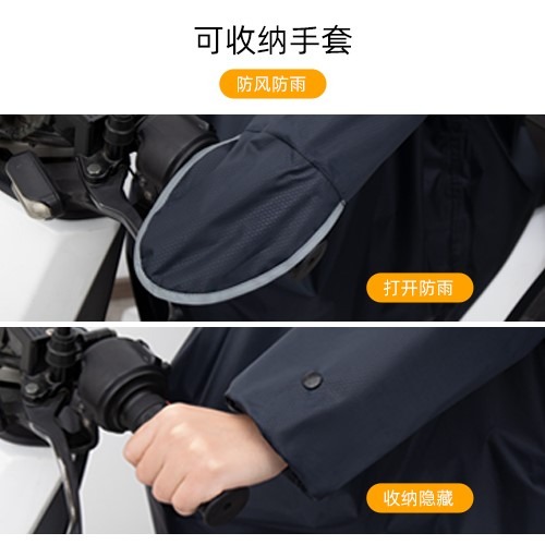 雨衣電動車長款全身防暴雨單人男摩托車新款騎行帶袖電瓶車雨披女-細節圖4