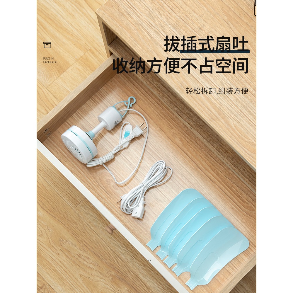小型小吊扇迷你微風扇宿舍學生蚊帳牀上靜音家用大風力臥室電風扇-細節圖4