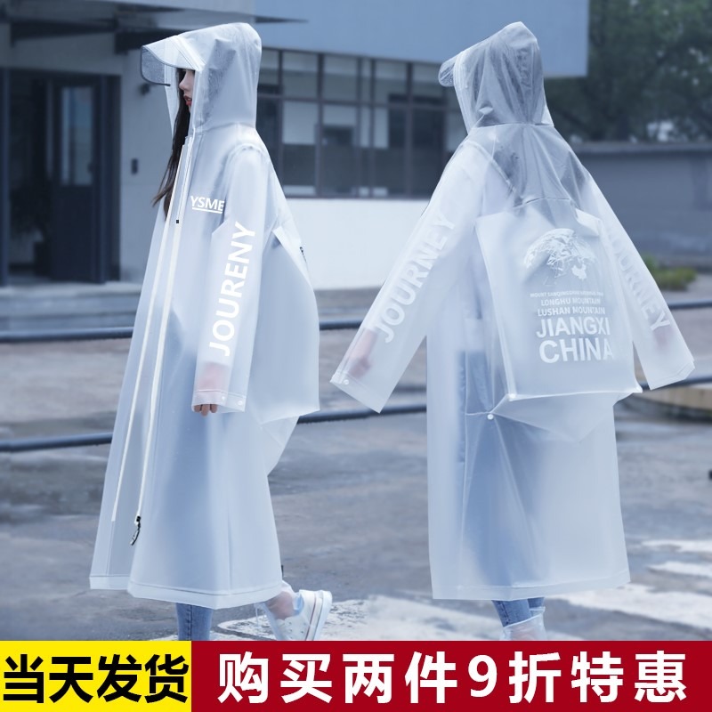 雨衣女夏季長款全身防暴雨單人電動車成人網紅大學生雨披男防水衣-細節圖2