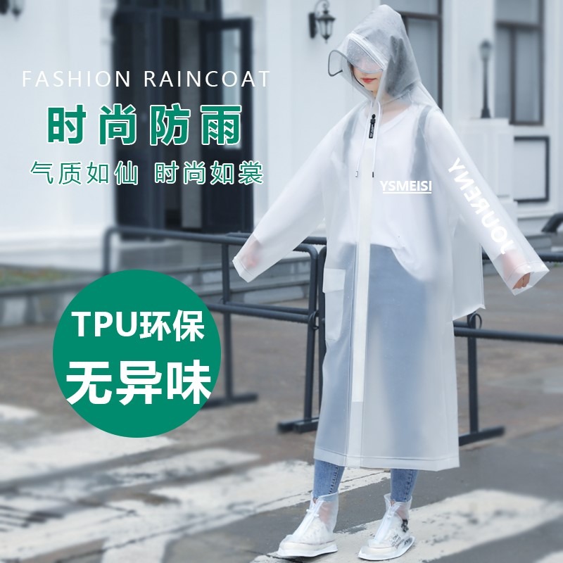 雨衣女夏季長款全身防暴雨單人電動車成人網紅大學生雨披男防水衣-細節圖4