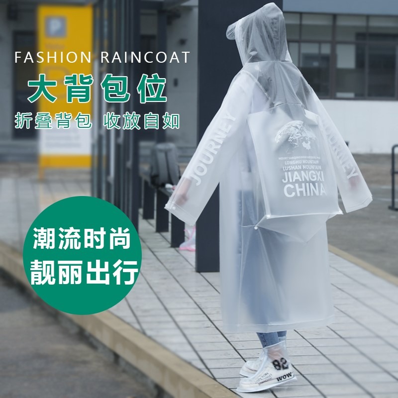 雨衣女夏季長款全身防暴雨單人電動車成人網紅大學生雨披男防水衣-細節圖5