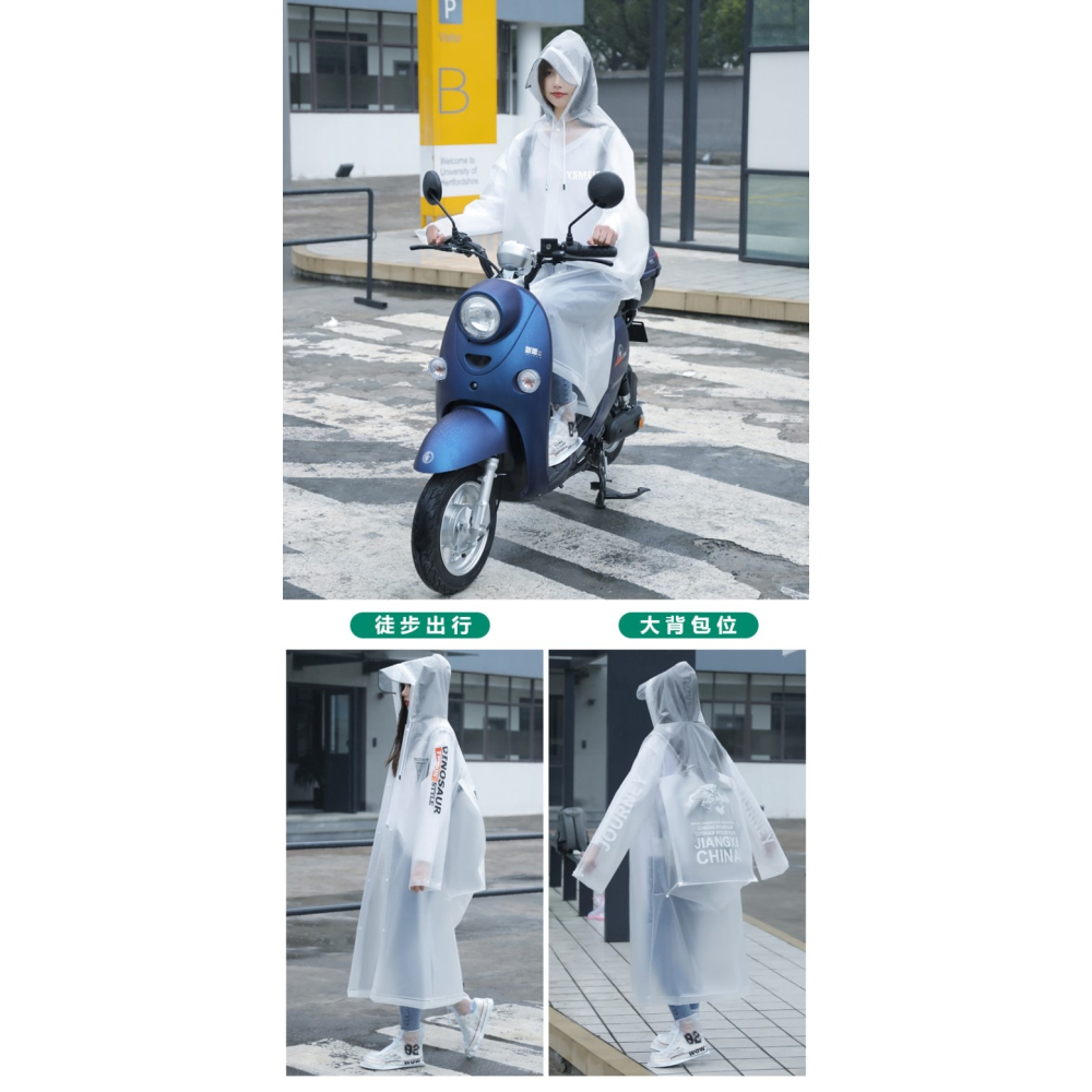 雨衣女夏季長款全身防暴雨單人電動車成人網紅大學生雨披男防水衣-細節圖7