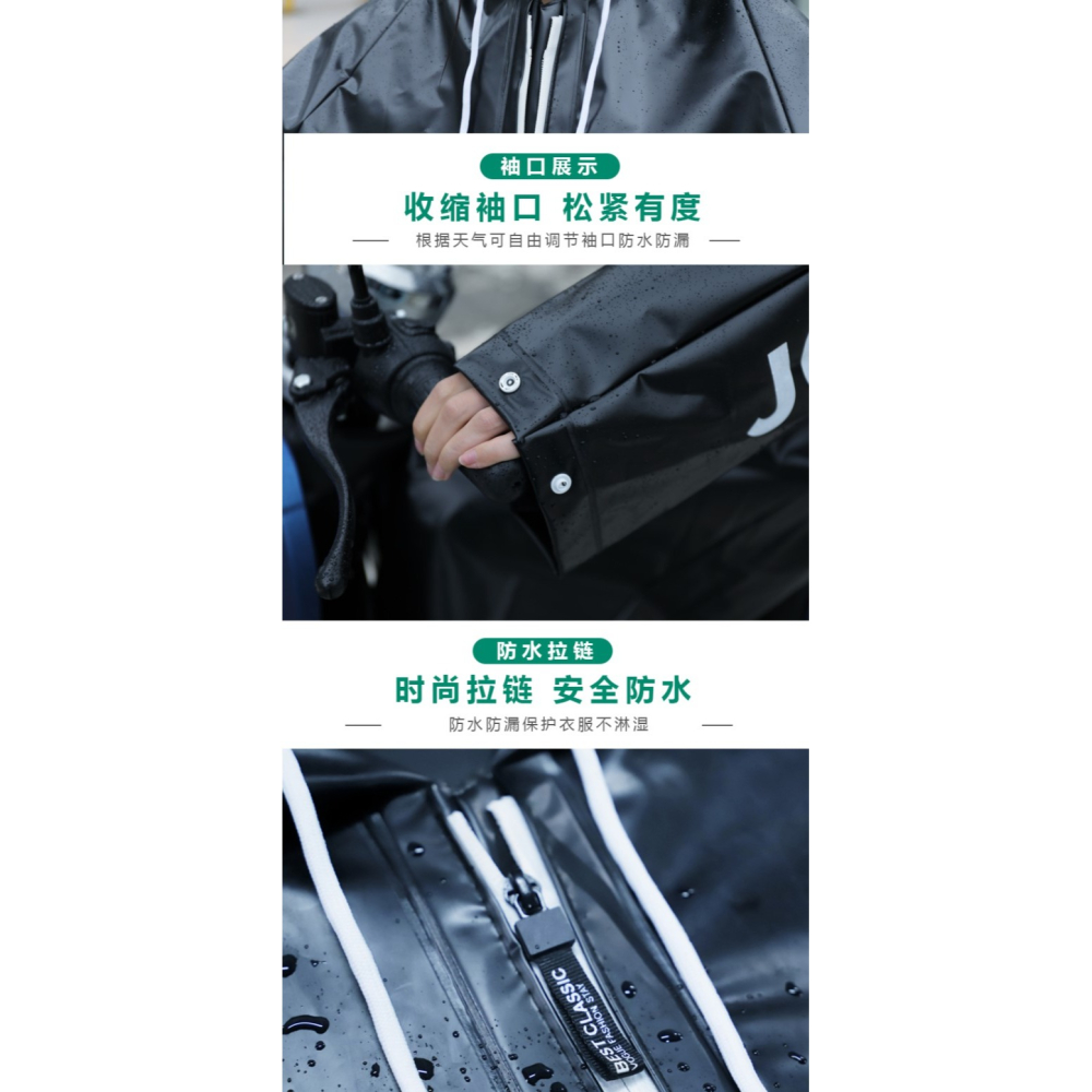 雨衣女夏季長款全身防暴雨單人電動車成人網紅大學生雨披男防水衣-細節圖9