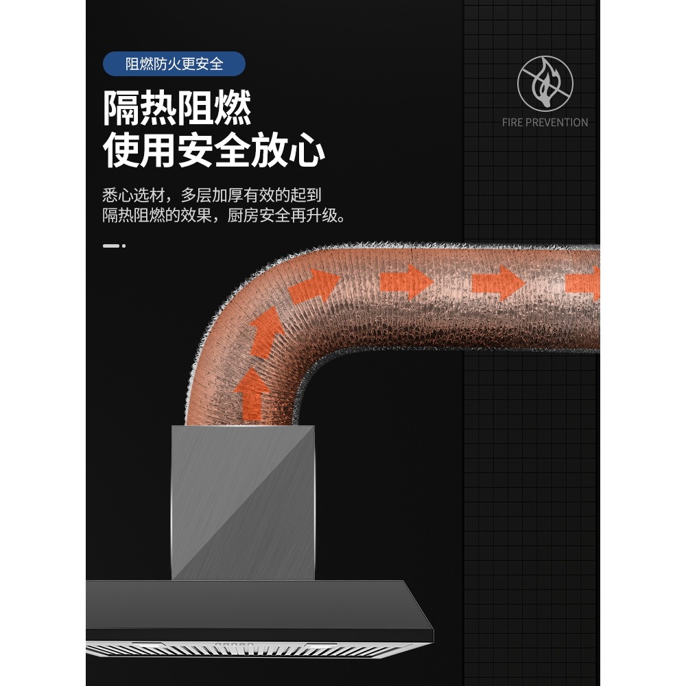靜音抽油煙機排煙管廚房排氣排風管鋁箔不銹鋼伸縮軟管止逆閥管道-細節圖4