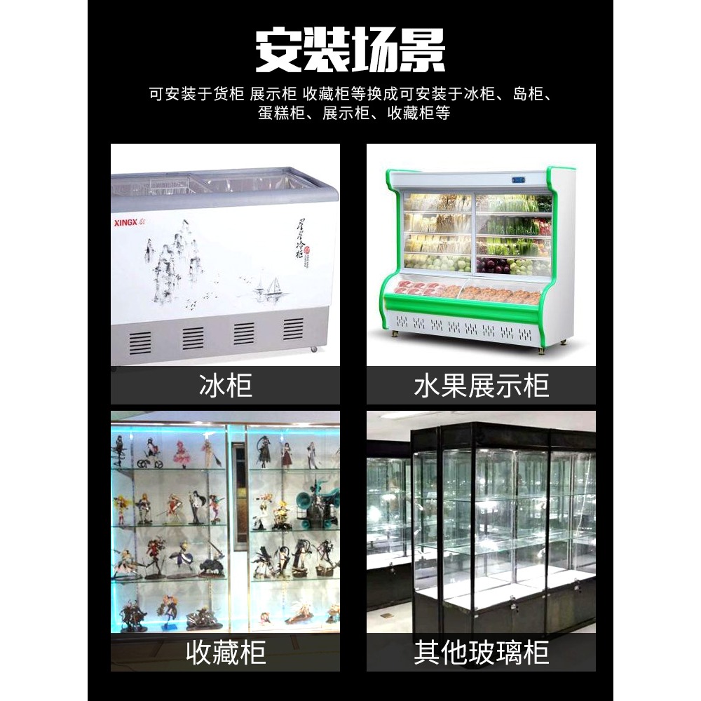 雪糕冰櫃專用鎖防盜冰箱臥式玻璃推拉移門鎖免打孔展示櫃鎖冰淇淋-細節圖5