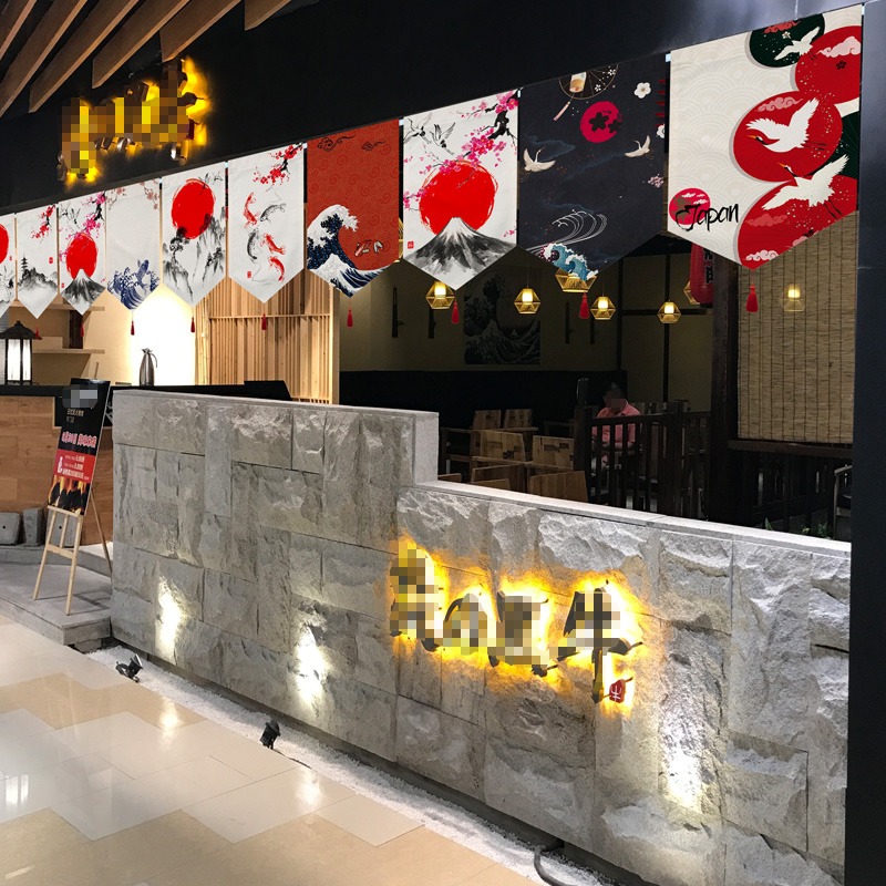 定製日式門簾和風布藝掛簾客廳廚房隔斷簾居酒屋茶室裝飾掛旗短簾-細節圖2