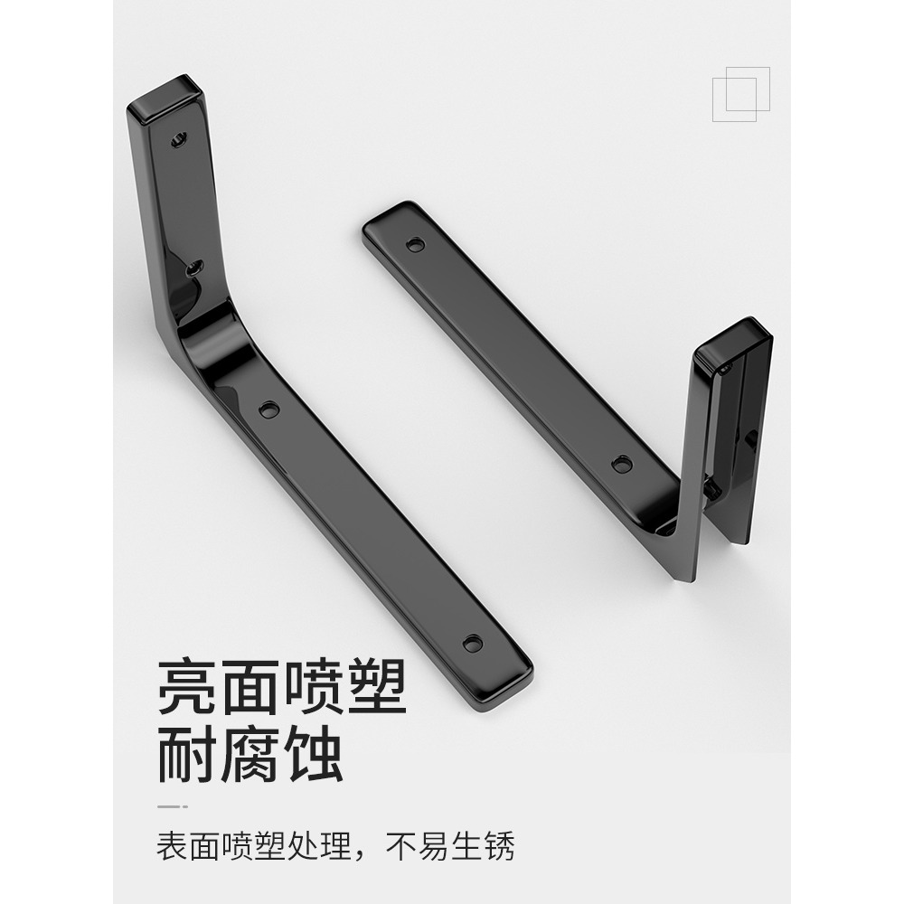 墻上直角三角支架置物架托架隔板固定層板三腳支撐架託承重角碼-細節圖3