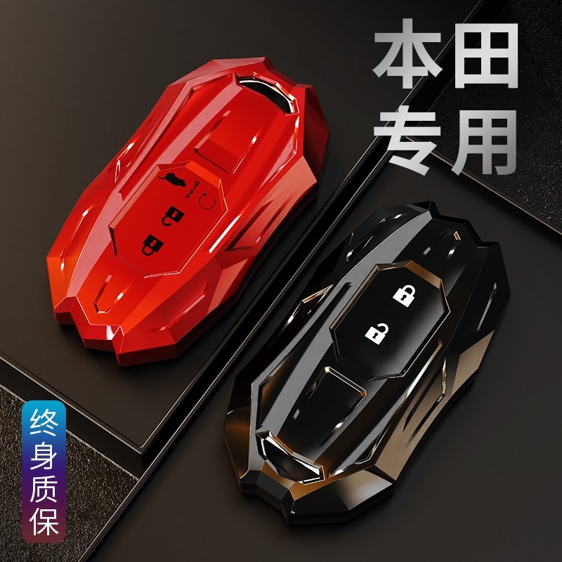 專用本田冠道鑰匙套2022款urv男奧德賽思域女艾力紳皓影車殼扣包-細節圖3