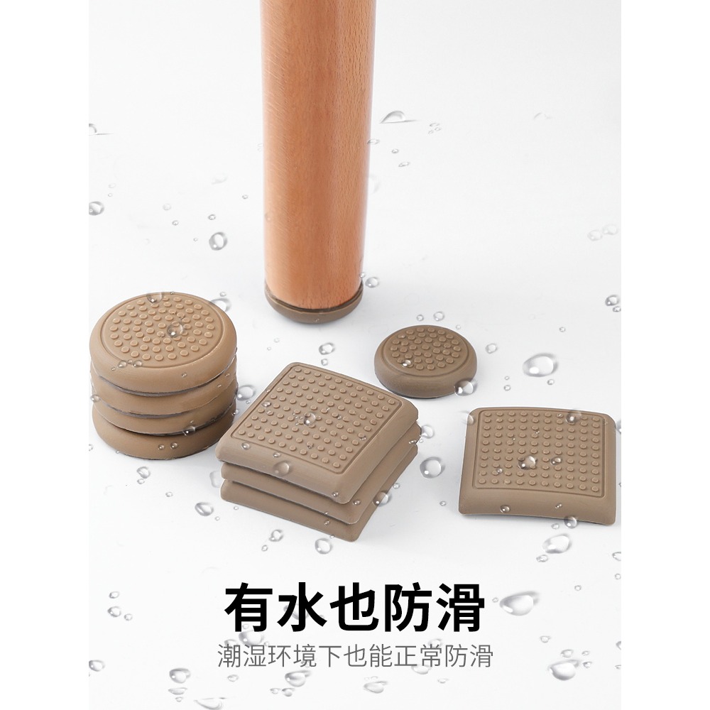 椅子墊凳子腳墊硅膠桌腳墊靜音沙發桌腿防滑墊耐磨傢俱加厚牀腳墊-細節圖4