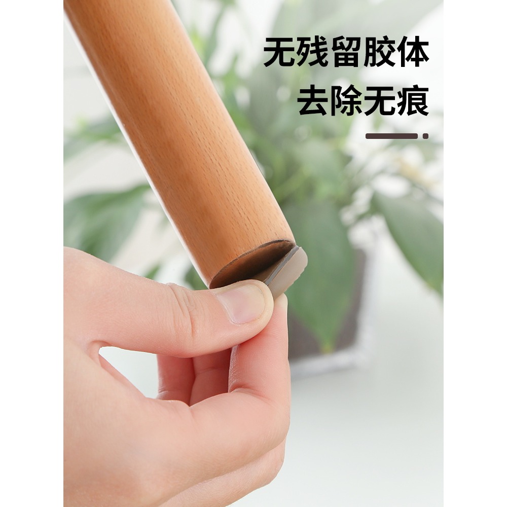 椅子墊凳子腳墊硅膠桌腳墊靜音沙發桌腿防滑墊耐磨傢俱加厚牀腳墊-細節圖5