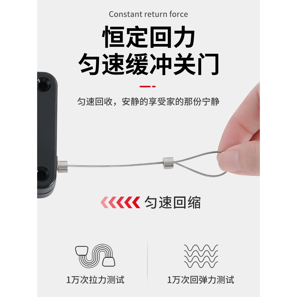 免打孔閉門器自動家用關門神器簡易拉繩大門推拉鐵門玻璃門緩沖器-細節圖2