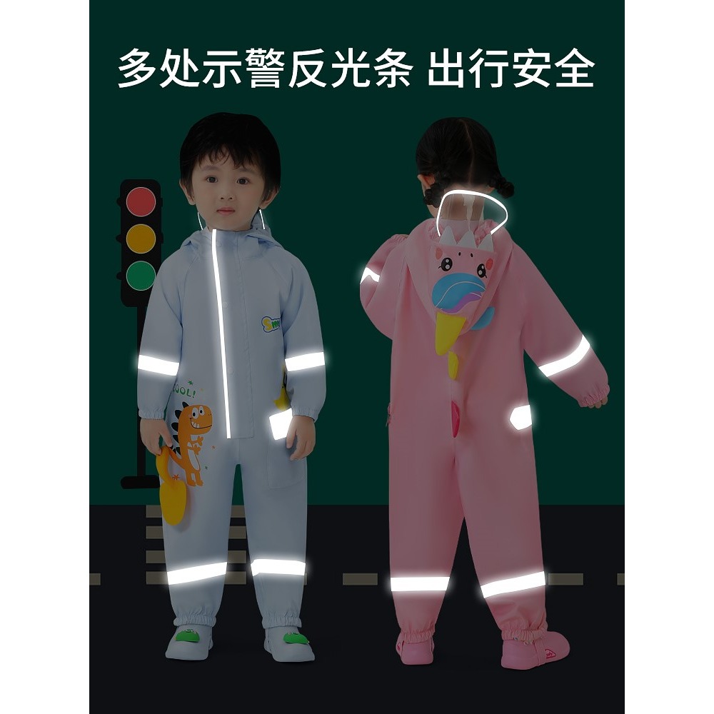 兒童雨衣男童連體套裝全身防水幼兒園小童女童2021男孩寶寶雨披-細節圖4