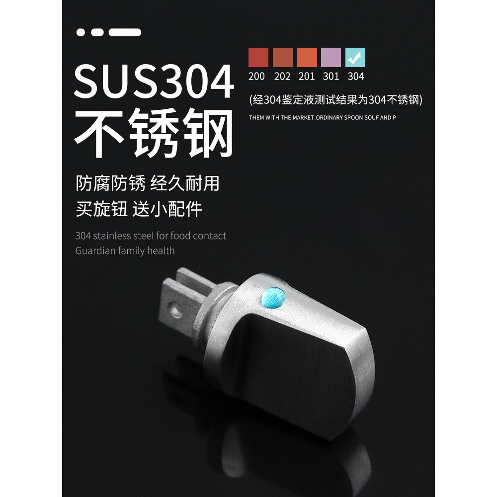 反鎖鈕防盜門鎖內反鎖旋鈕不銹鋼入戶門把手保險通用大門配件大全-細節圖2