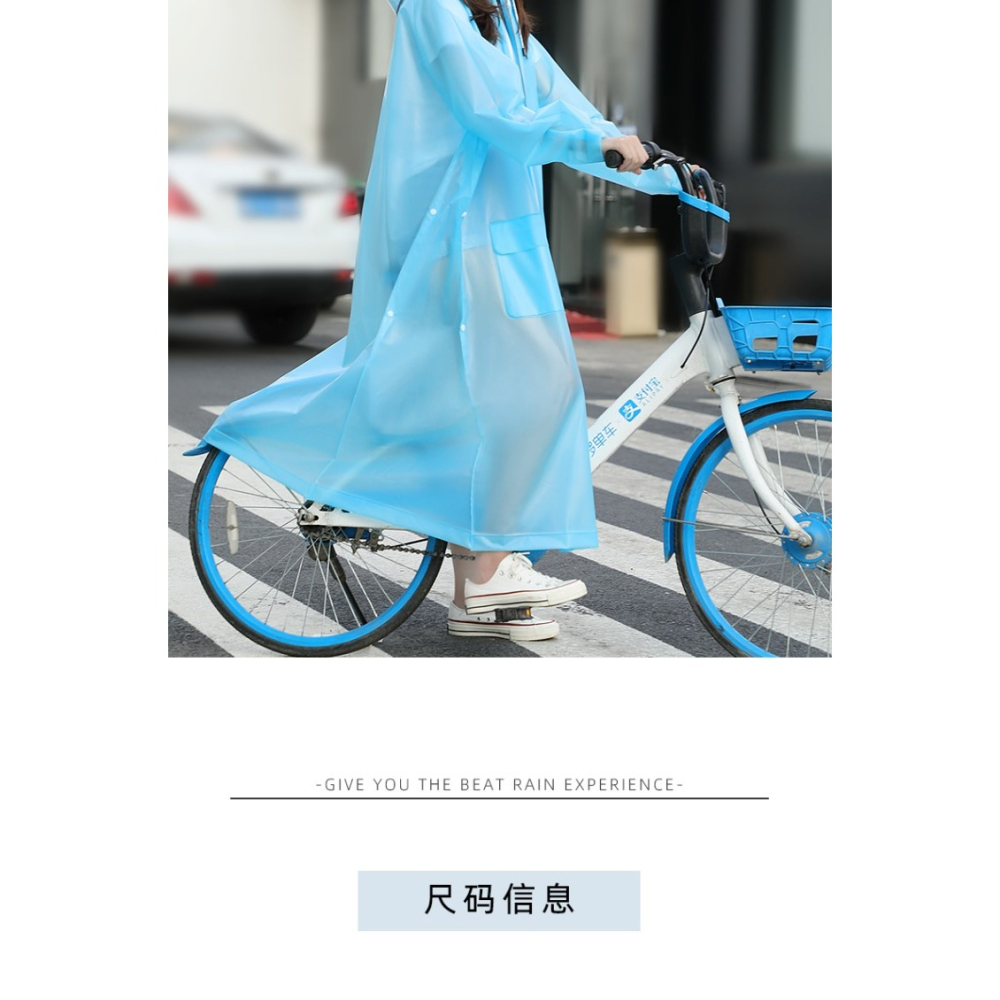雨衣長款全身防暴雨男女單人電動電瓶車自行車摩托車騎行新款雨披-細節圖10