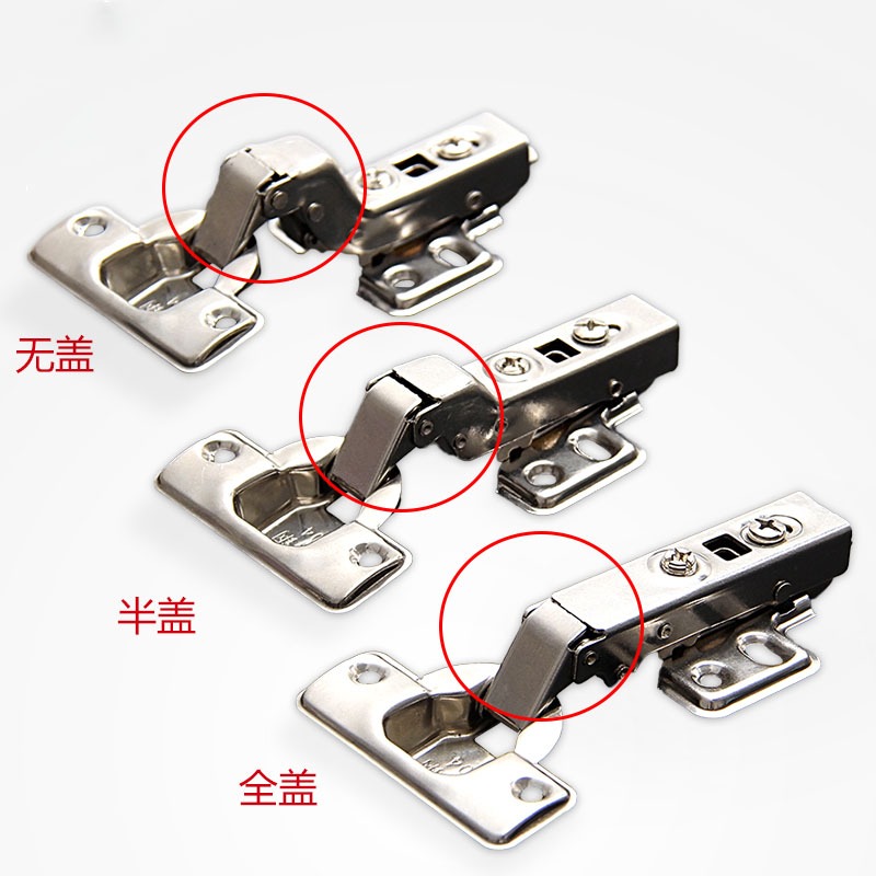 不銹鋼鉸鏈櫥櫃衣櫃門阻尼鉸鏈中彎合頁緩沖液壓飛機彈簧合頁-細節圖3