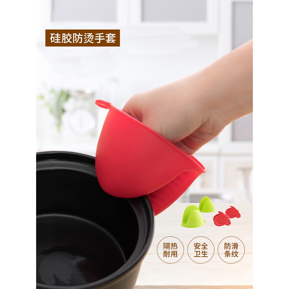 加厚硅膠隔熱夾防燙手套烘培廚房家用碗烤箱專用微波爐耐高溫防熱-細節圖3