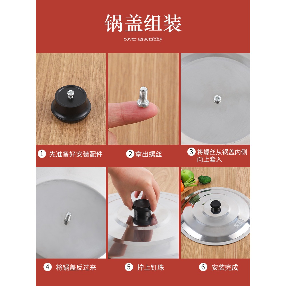 28/32cm家用不銹鋼炒鍋鍋蓋老式圓形大鍋蓋子炒鍋蓋圓型炒菜配蓋-細節圖5