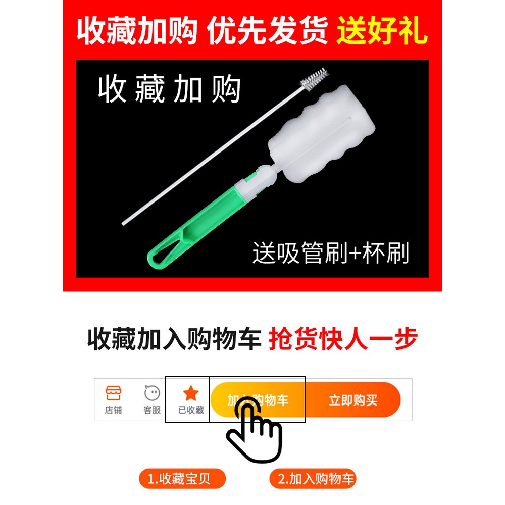 硅膠軟吸管水杯吸嘴配件保溫水瓶杯奶瓶通用兒童喝水水壺替換嘴頭-細節圖2