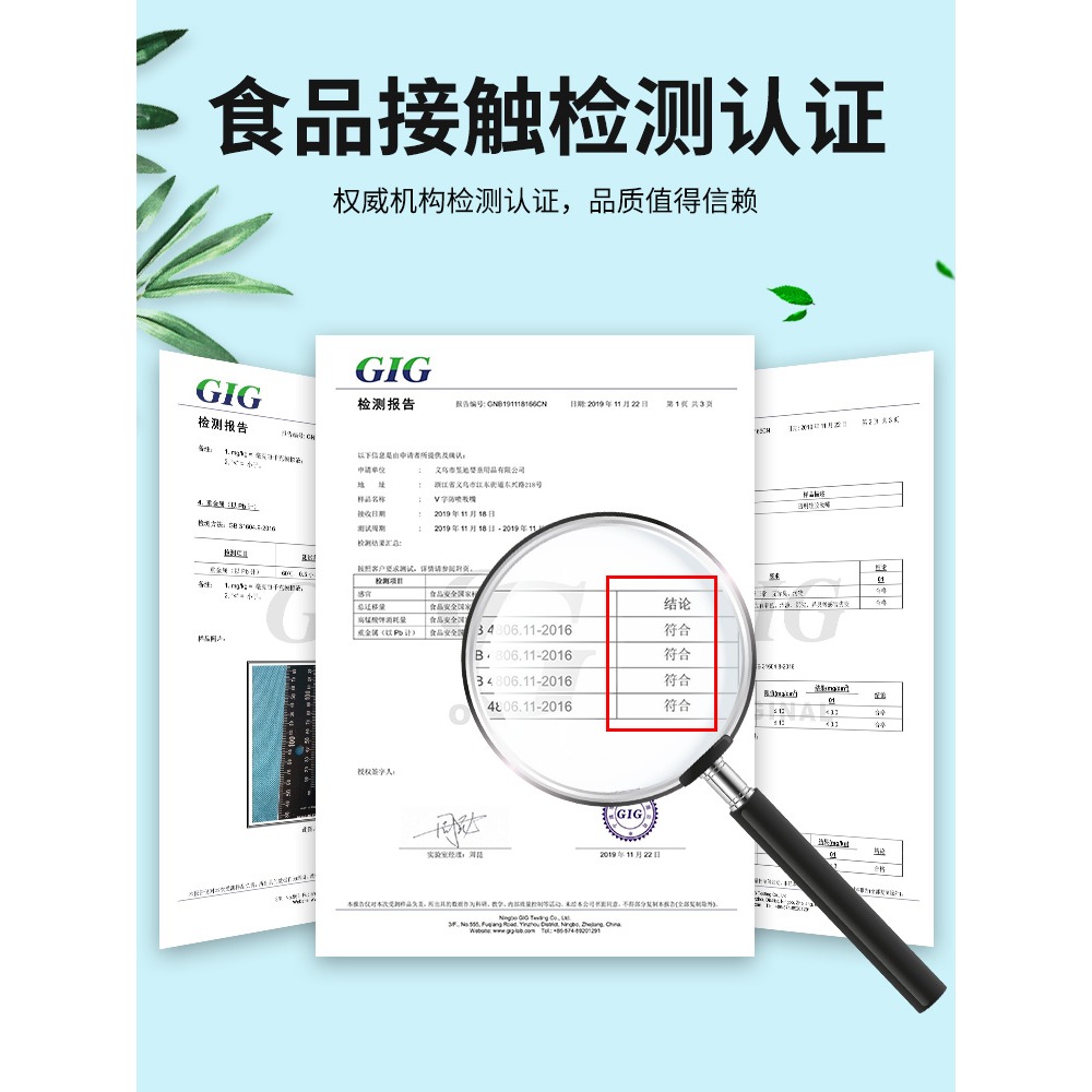 硅膠軟吸管水杯吸嘴配件保溫水瓶杯奶瓶通用兒童喝水水壺替換嘴頭-細節圖4
