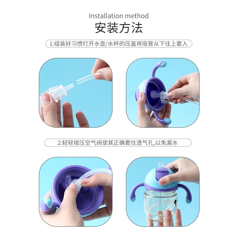 硅膠軟吸管水杯吸嘴配件保溫水瓶杯奶瓶通用兒童喝水水壺替換嘴頭-細節圖5