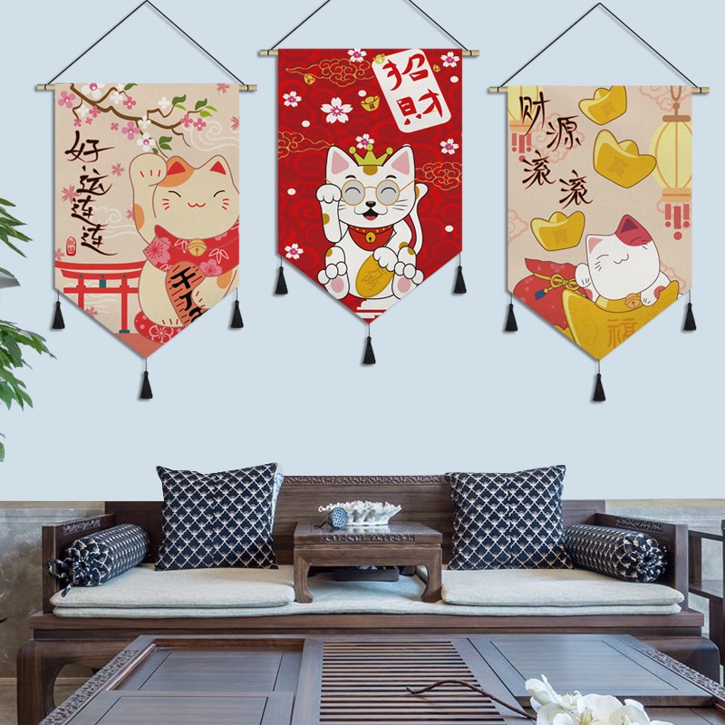 日式掛布裝飾畫料理店招財貓掛毯餐廳布藝掛畫壽司店居酒屋掛旗-細節圖4