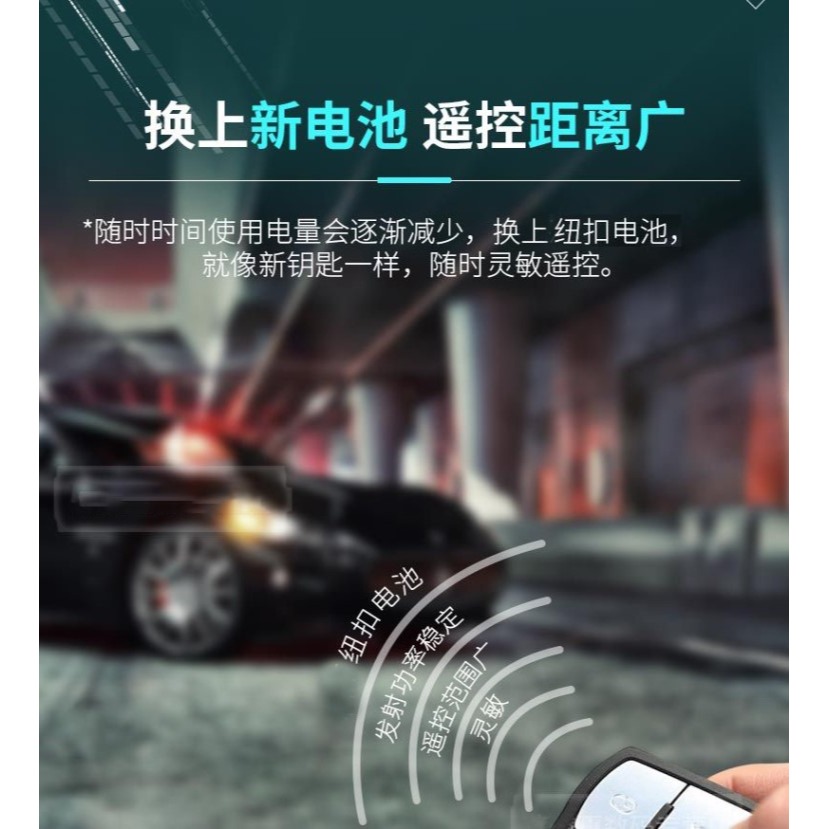 奔馳車鑰匙電池GLE450 GLS350d GLS400 GLS320智能遙控器電子-細節圖10