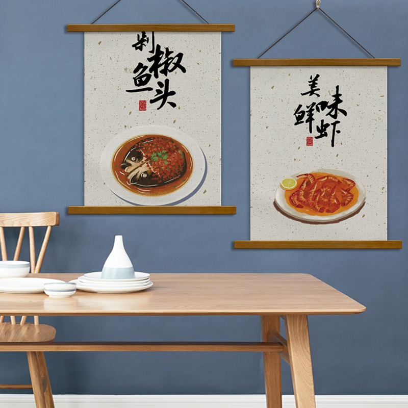 中式掛畫布藝小清新掛布創意餐廳飯店墻面裝飾畫美食小喫文藝掛毯-細節圖3