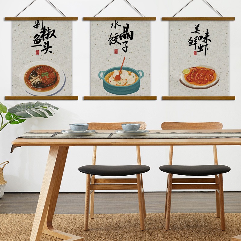 中式掛畫布藝小清新掛布創意餐廳飯店墻面裝飾畫美食小喫文藝掛毯-細節圖4