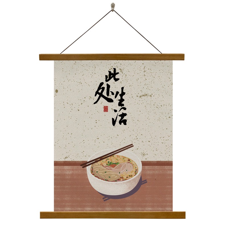 中式掛畫布藝小清新掛布創意餐廳飯店墻面裝飾畫美食小喫文藝掛毯-細節圖6