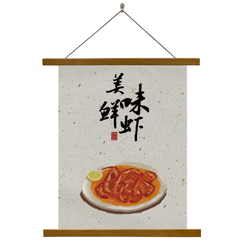 中式掛畫布藝小清新掛布創意餐廳飯店墻面裝飾畫美食小喫文藝掛毯-細節圖8