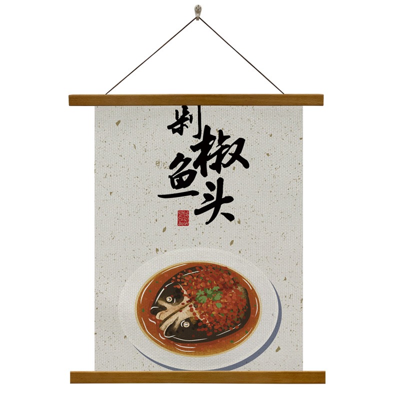 中式掛畫布藝小清新掛布創意餐廳飯店墻面裝飾畫美食小喫文藝掛毯-細節圖10