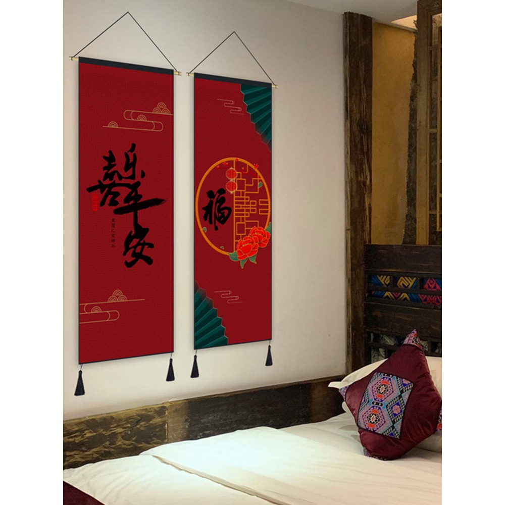 新中式喜慶婚慶掛畫布藝中國風掛毯喜宴客廳裝飾畫背景布墻布掛布-細節圖3