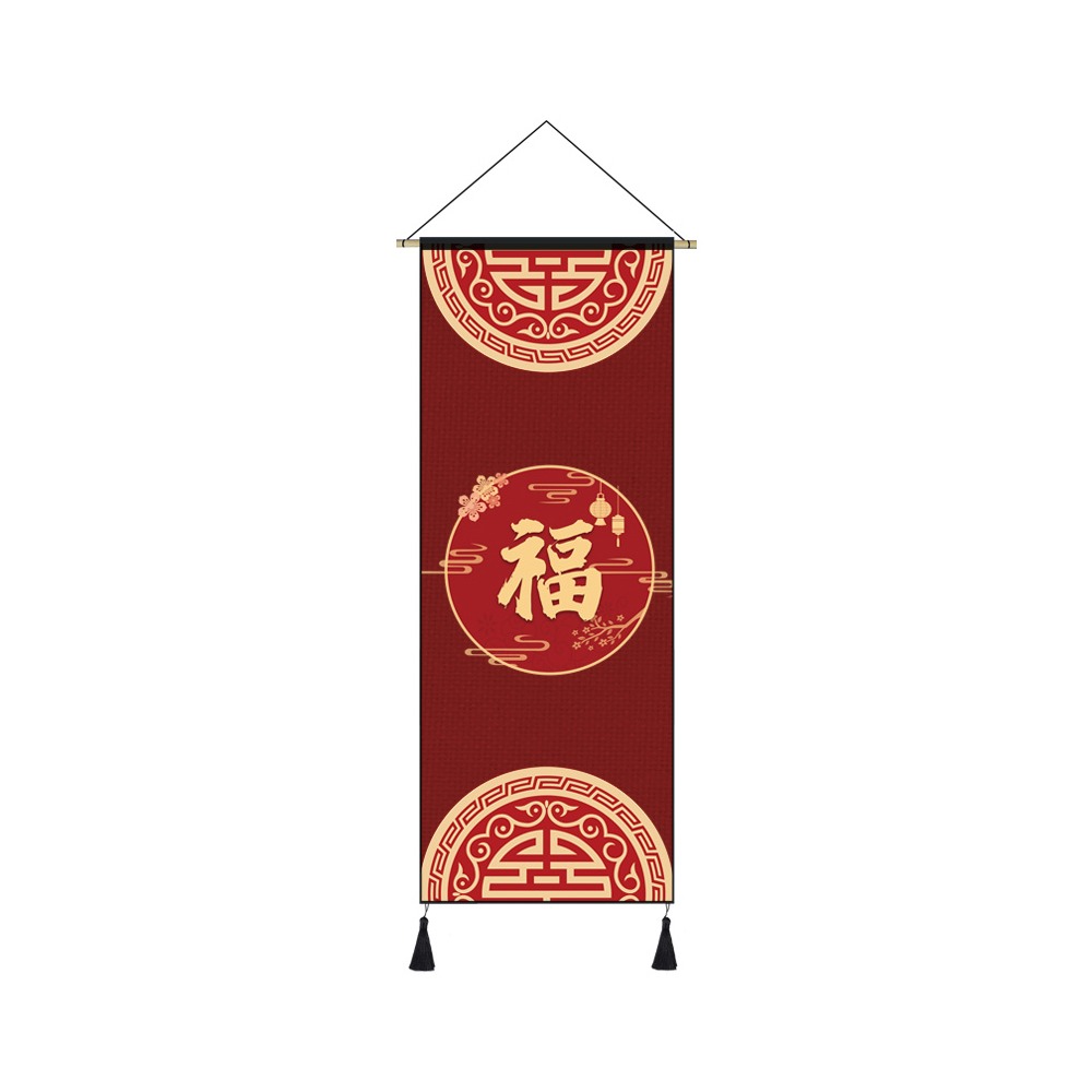 新中式喜慶婚慶掛畫布藝中國風掛毯喜宴客廳裝飾畫背景布墻布掛布-細節圖5