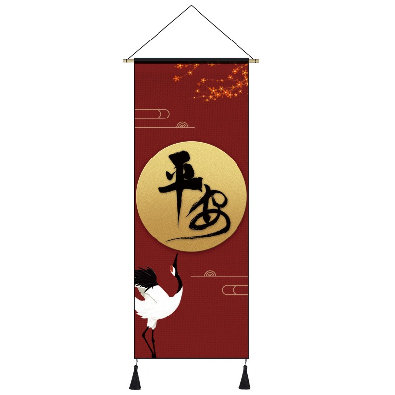 新中式喜慶婚慶掛畫布藝中國風掛毯喜宴客廳裝飾畫背景布墻布掛布-細節圖9
