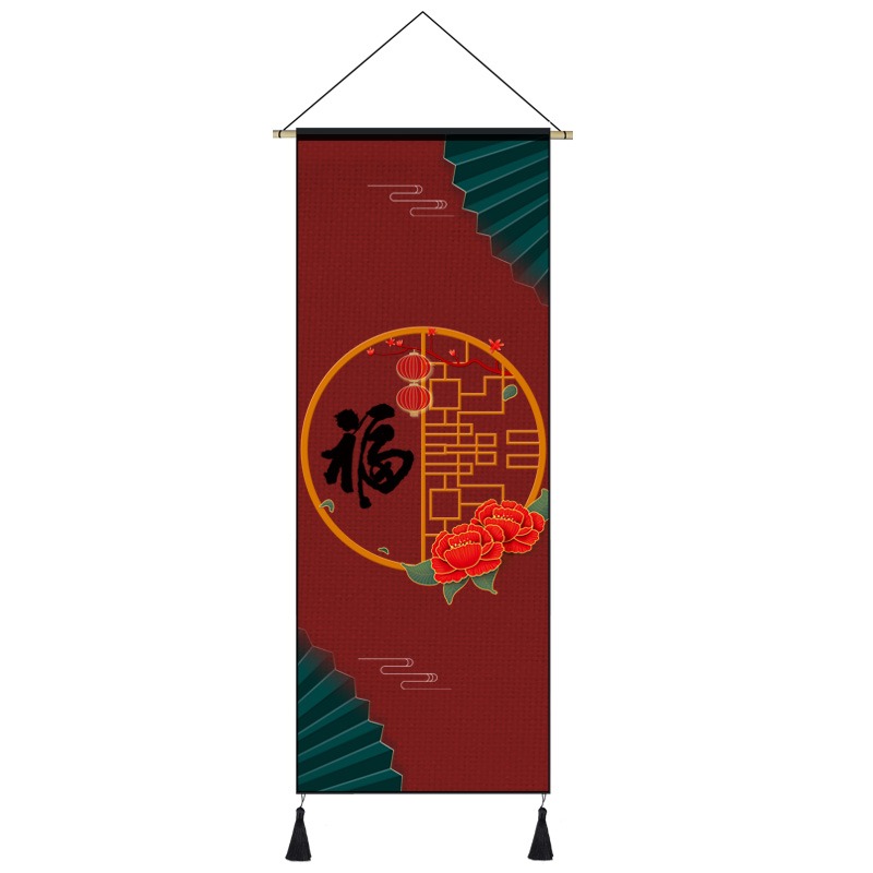 新中式喜慶婚慶掛畫布藝中國風掛毯喜宴客廳裝飾畫背景布墻布掛布-細節圖10