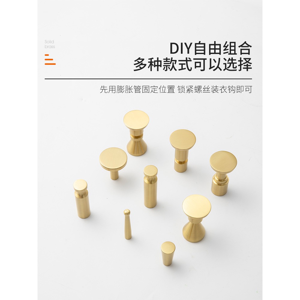鞋櫃掛鉤單個中式衣服創意北歐衣帽間黃銅單鉤壁掛墻壁純銅掛衣鉤-細節圖2
