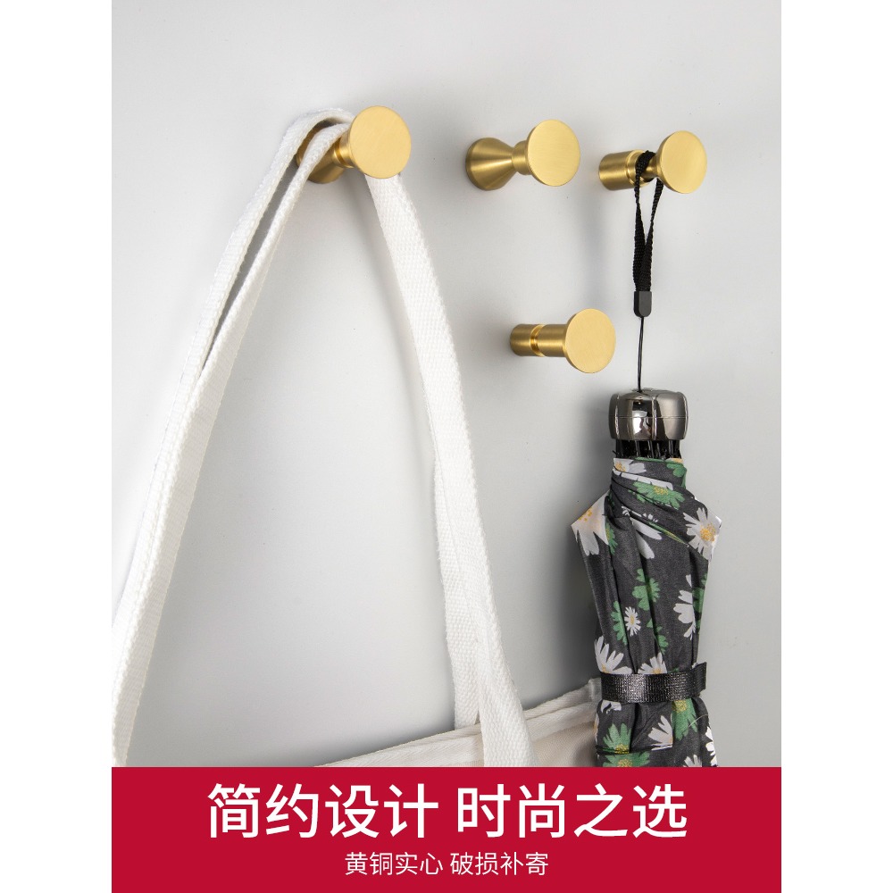 鞋櫃掛鉤單個中式衣服創意北歐衣帽間黃銅單鉤壁掛墻壁純銅掛衣鉤-細節圖3