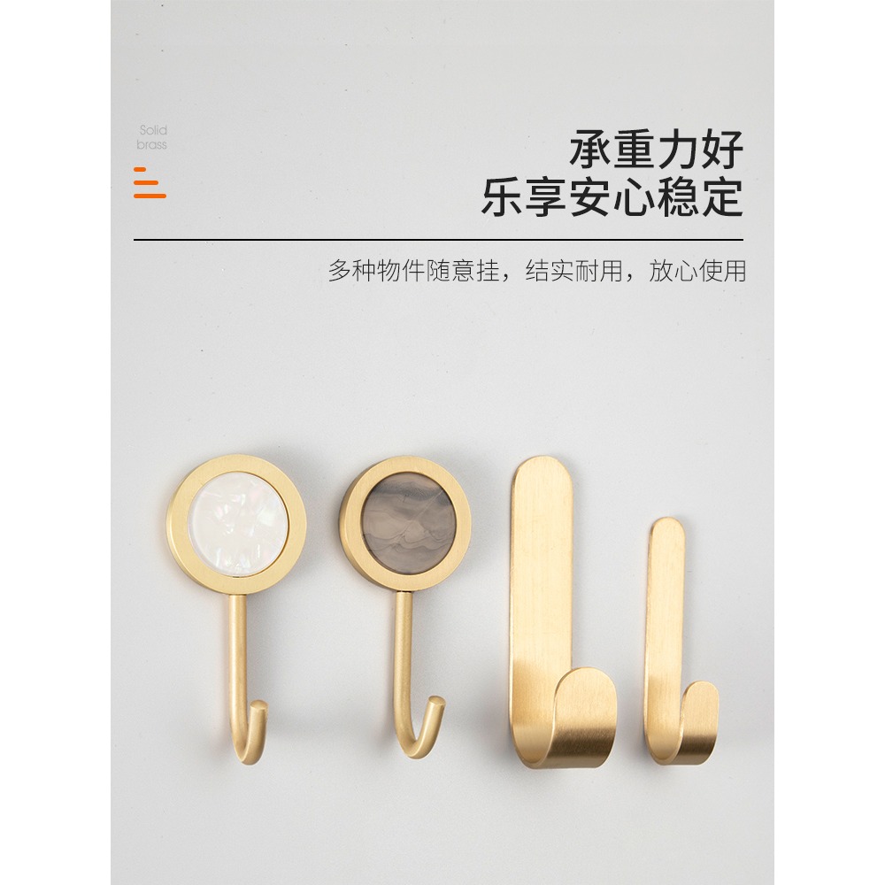 鞋櫃掛鉤單個中式衣服創意北歐衣帽間黃銅單鉤壁掛墻壁純銅掛衣鉤-細節圖4