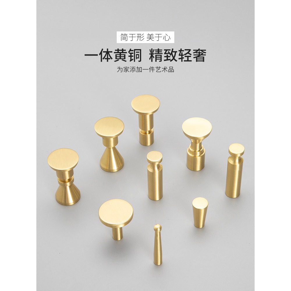 鞋櫃掛鉤單個中式衣服創意北歐衣帽間黃銅單鉤壁掛墻壁純銅掛衣鉤-細節圖5