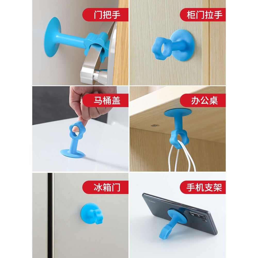 門吸免打孔門擋器門把手防撞墊硅膠墻吸塑料衛生間門阻廁所門碰神-細節圖2