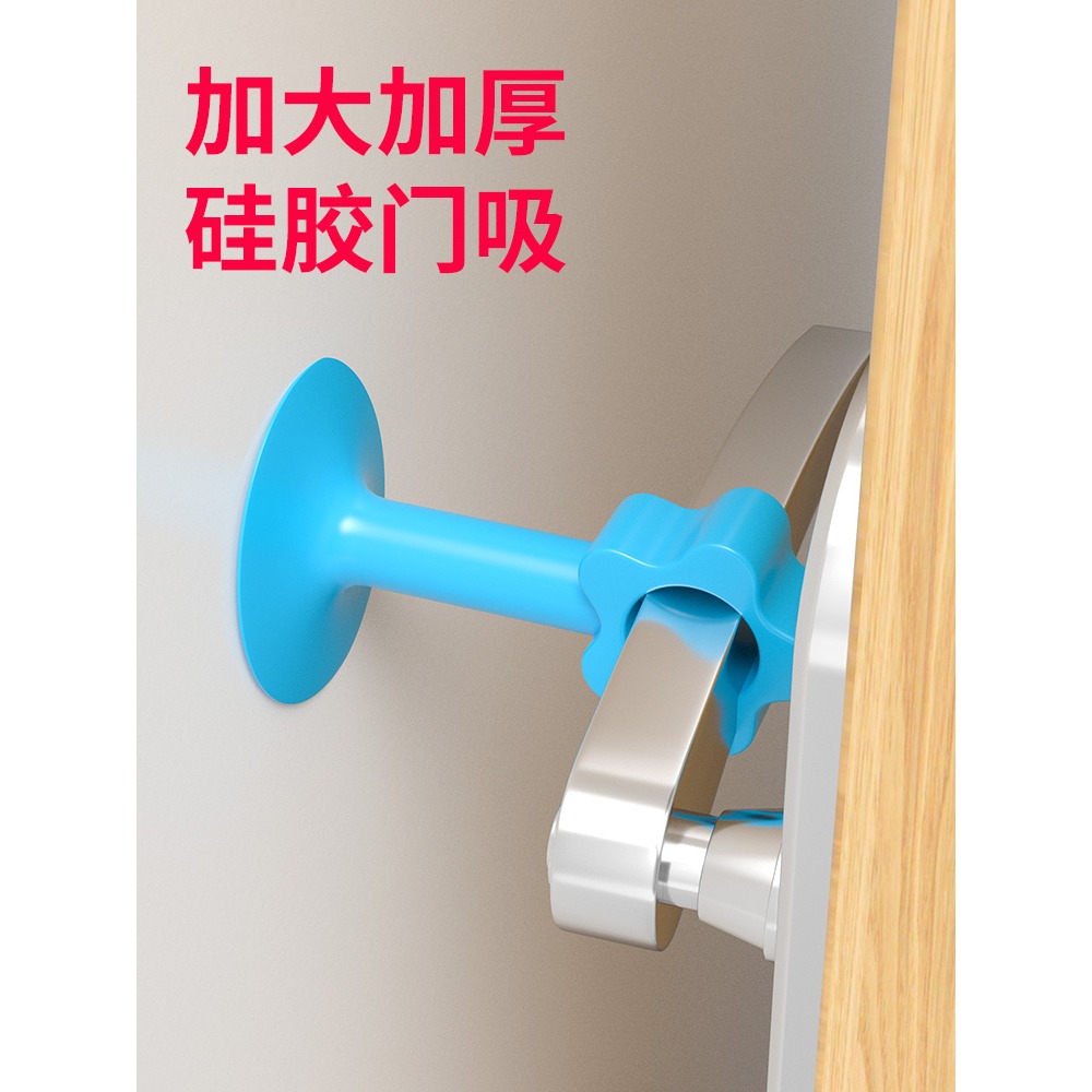門吸免打孔門擋器門把手防撞墊硅膠墻吸塑料衛生間門阻廁所門碰神-細節圖3