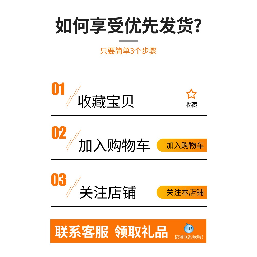 加厚不銹鋼大門防火門拉手木門明裝扶手通道把手推拉板逃生門把手-細節圖5