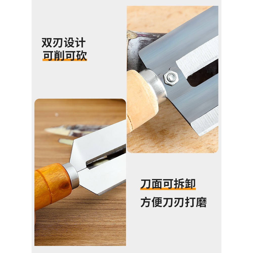 菠蘿刀削皮刀刮皮器去眼夾工具不銹鋼削菠蘿神器專用切甘蔗刨皮刀-細節圖4