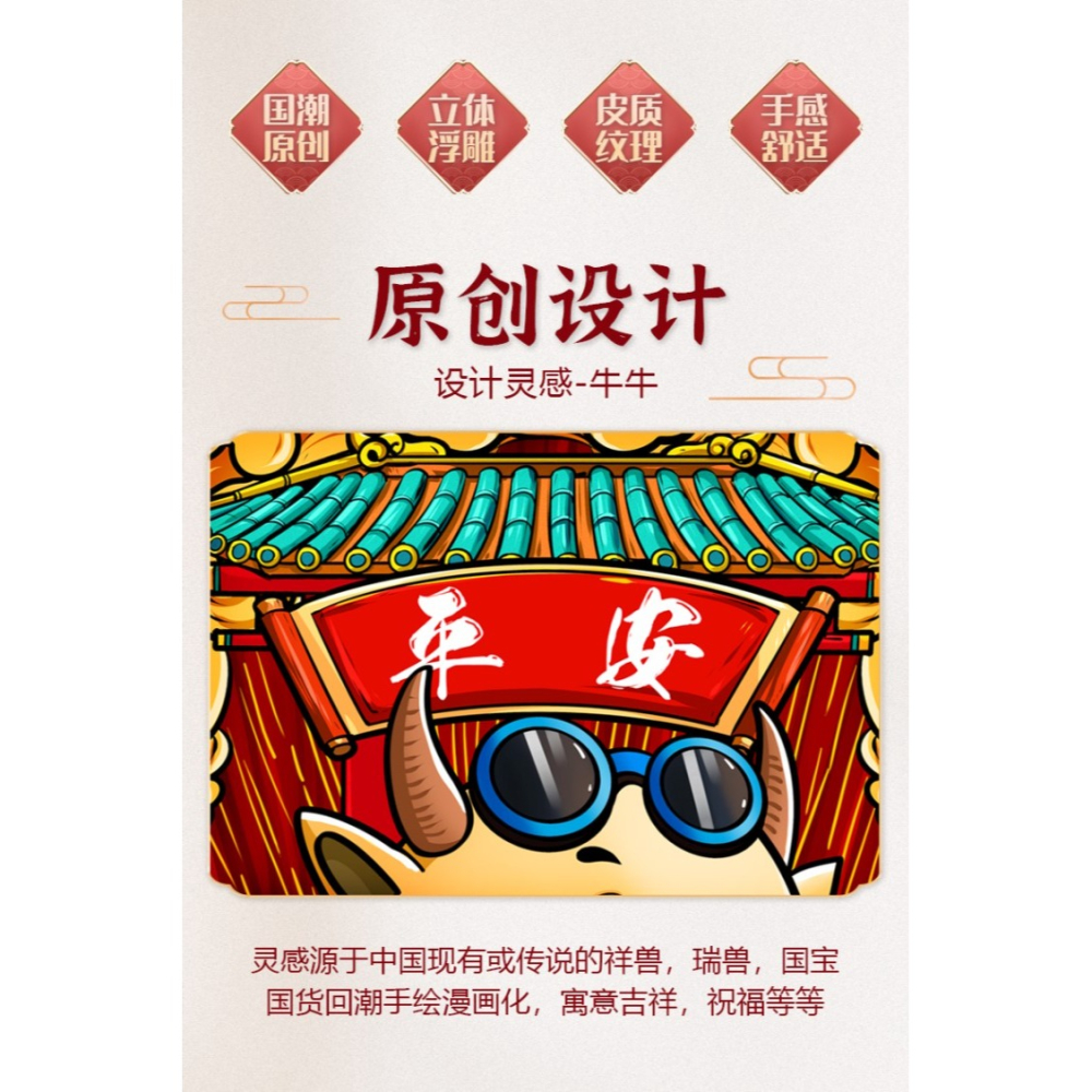 榮威rx5鑰匙套PLUS 21款EI5/i5/i6MAX/rx3 8/名爵6zs/MG領航車包-細節圖8