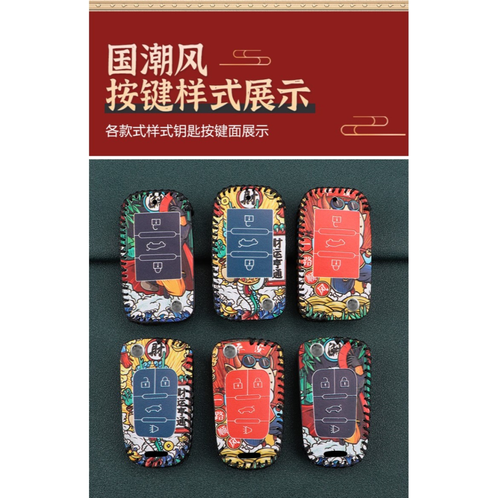 榮威rx5鑰匙套PLUS 21款EI5/i5/i6MAX/rx3 8/名爵6zs/MG領航車包-細節圖10