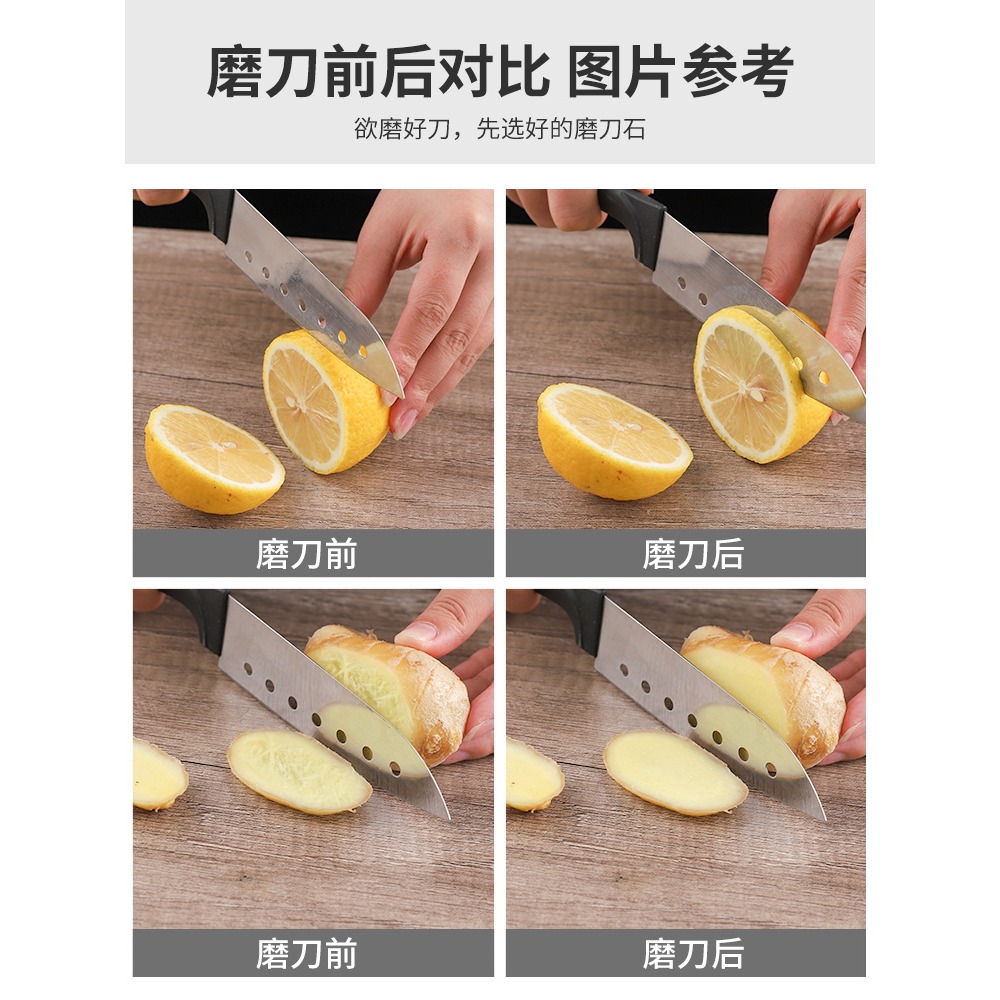 多功能磨刀器快速磨刀石家用廚房菜刀開刃方形油石手動易磨刀神器-細節圖4