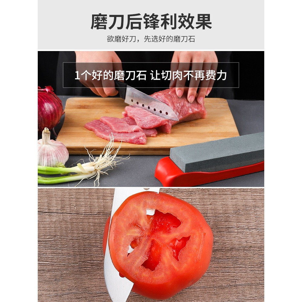 多功能磨刀器快速磨刀石家用廚房菜刀開刃方形油石手動易磨刀神器-細節圖5